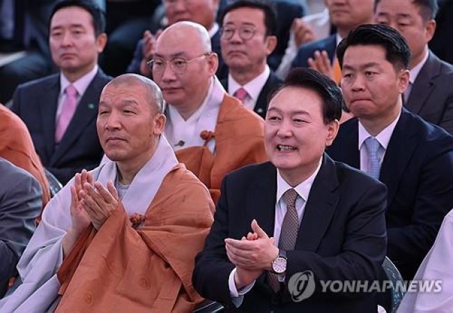윤석열 대통령, 봉축법요식 참석