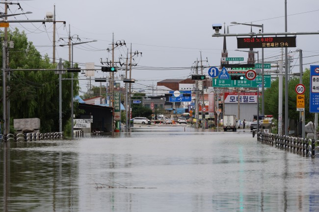 폭우로 침수된 논산 강경읍