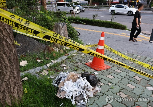 연대 앞 대남 쓰레기 풍선 내용물