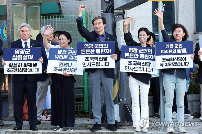 퇴근길 유세하는 조국혁신당 조국 대표