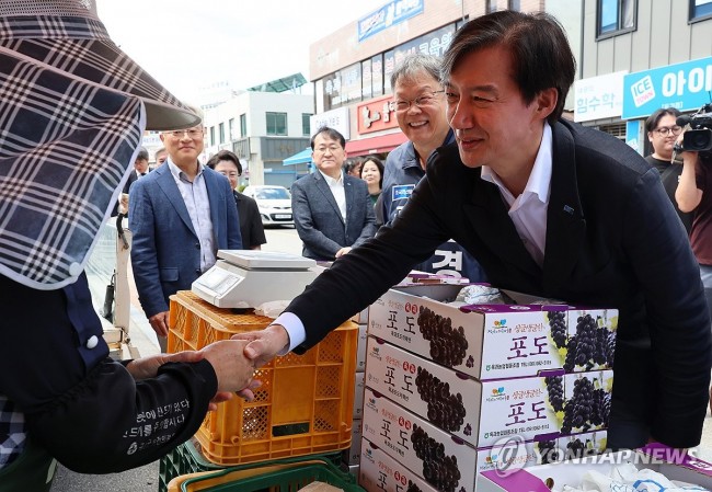 곡성 찾은 조국 대표