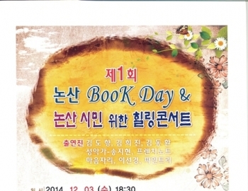 기사이미지