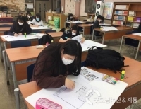 기사이미지