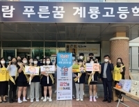 기사이미지