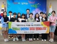 기사이미지