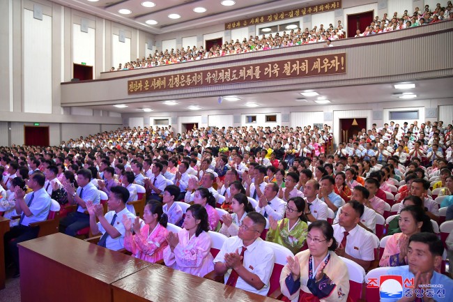 북한, 해방 79주년 경축 노동계급 웅변모임