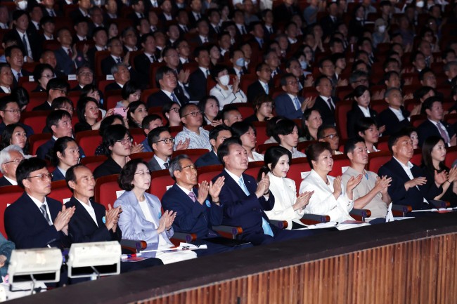 윤석열 대통령 부부, 제79주년 광복절 경축식 참석