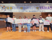 기사이미지