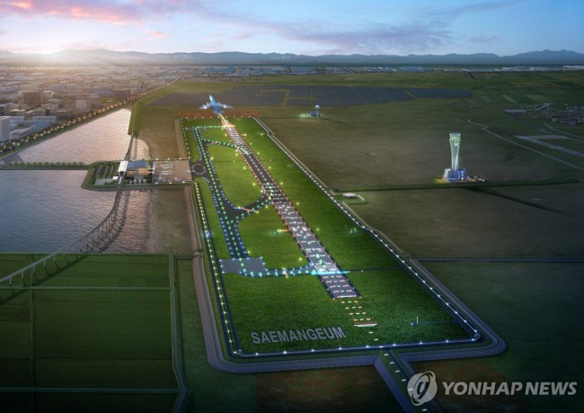새만금 국제공항 조감도
