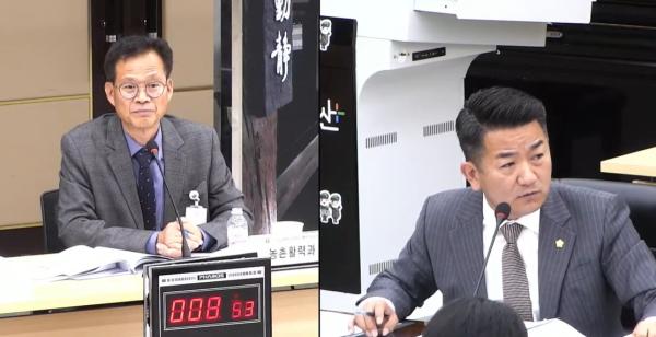 허영환 농촌활력과장, 서원 논산시의원 / 논산시의회 중계화면 갈무리