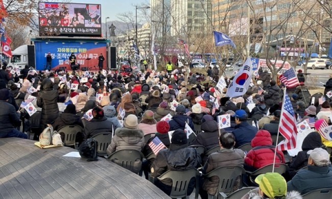 10일 오후 서울 종로구 동화면세접 앞 열린 보수단체 집회