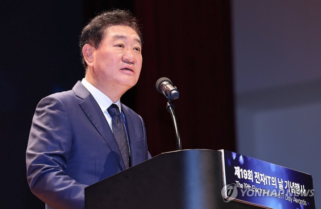 한종희 부회장, 한국전자전 개막행사 환영사