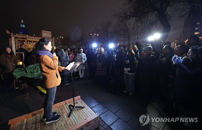 스톡홀름에서 한국어로 낭독되는 한강작가의 작품