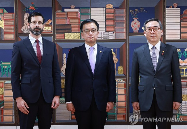 최상목 권한대행, 주한쿠바대사 신임장 제정식