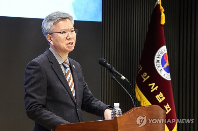 김택우 대한의사협회 회장