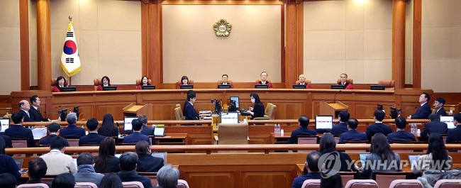 윤석열 대통령 탄핵심판 4차 변론