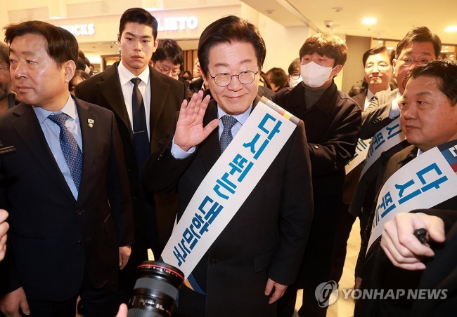 민주당 이재명 대표, 설 귀성 인사