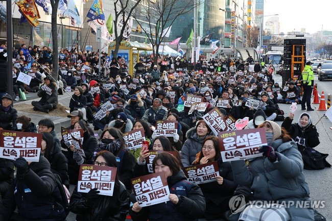 탄핵 촉구 26차 대전시민대회