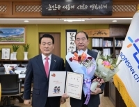 기사이미지