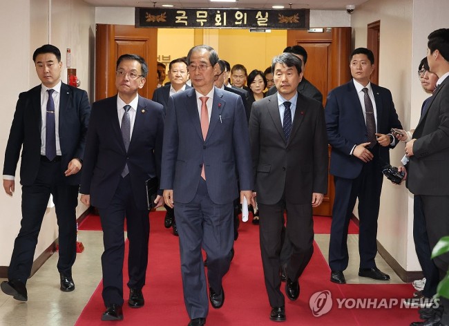 현안 논의 마친 총리 내각