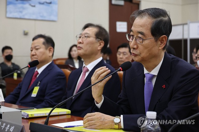 답변하는 한덕수 국무총리