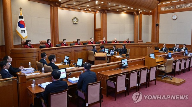 한덕수 총리 탄핵심판 첫 변론기일