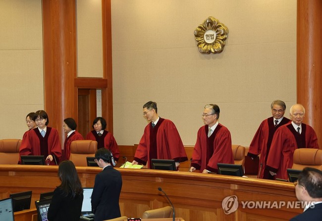 박성재 장관 탄핵심판 첫 변론