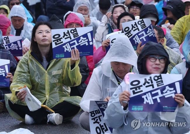 광화문 인근에서 열린 내란종식·사회대개혁 비상행동 시민행진