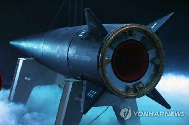 이란이 극초음속 미사일이라고 주장하는 파타흐-1