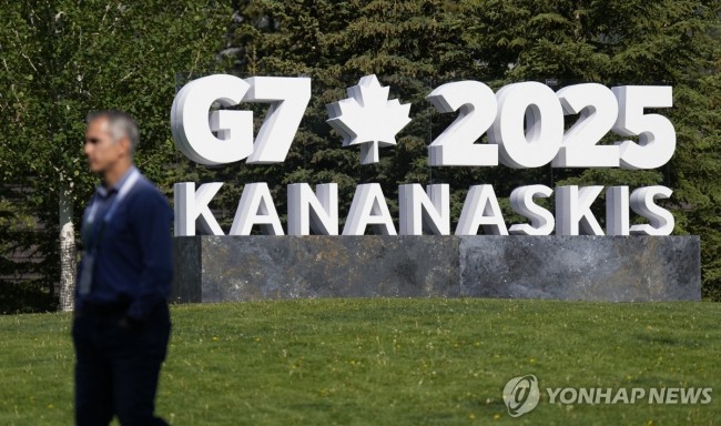 캐나다에서 열리는 주요 7개국(G7) 정상회의