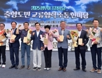 기사이미지