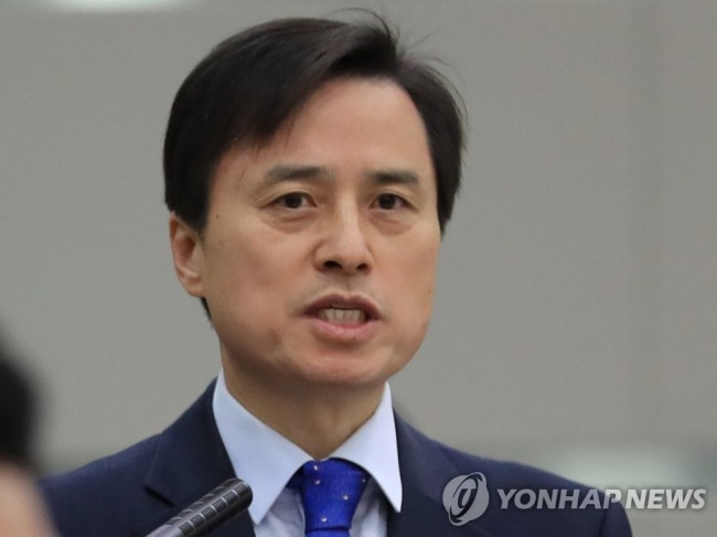 조은석 내란특검