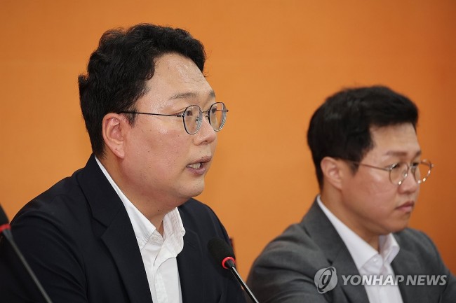 개혁신당 긴급 기자회견