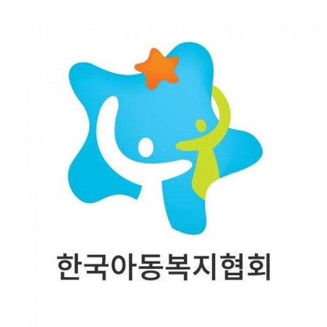 한국아동복지협회 로고