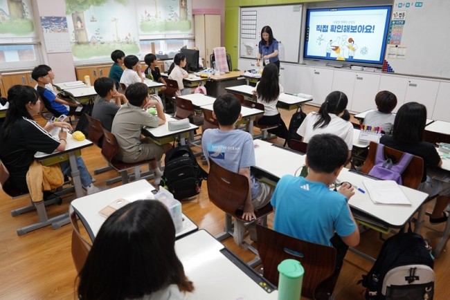초등학교에서 진행되는 빗물 교육