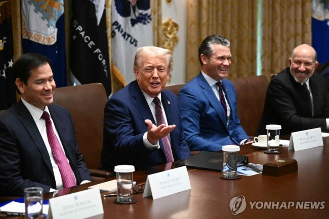 국무회의 주재하는 트럼프 미 대통령