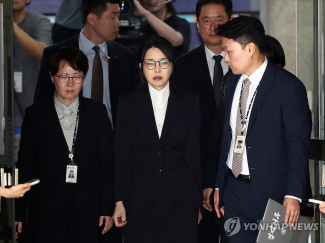 영장심사 마친 김건희 여사