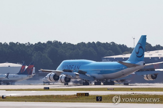 미국 구금 한국인 귀국편 대한항공 전세기 애틀랜타 도착