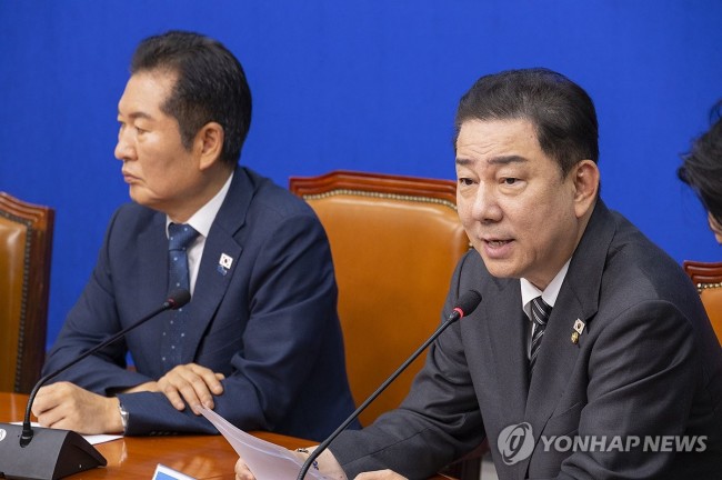 김병기, 민주당 최고위원회의에서 발언
