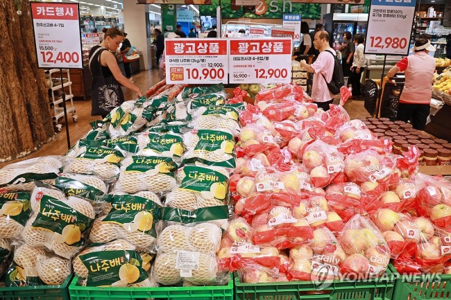 차례상 장보기 비용, 4년만에 20만원대로