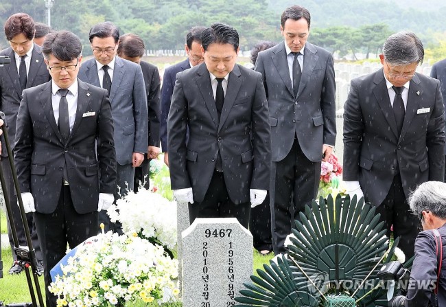 한주호 준위 묘역 찾은 국민의힘