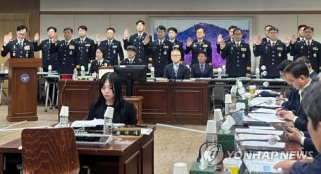 국회 행안위 대구경찰청 국감