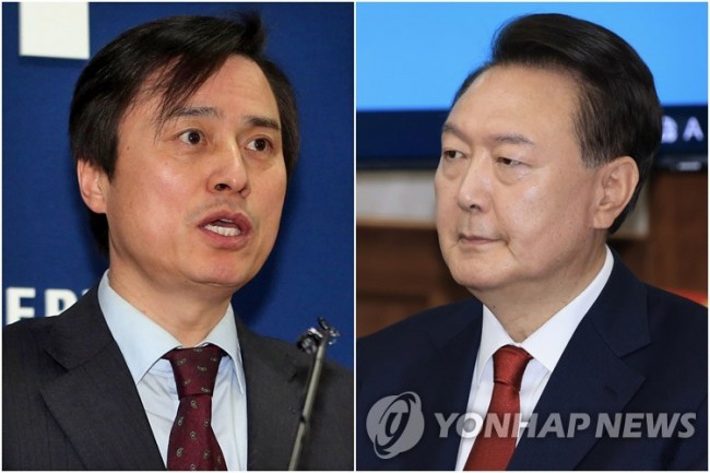 조은석 VS 윤석열