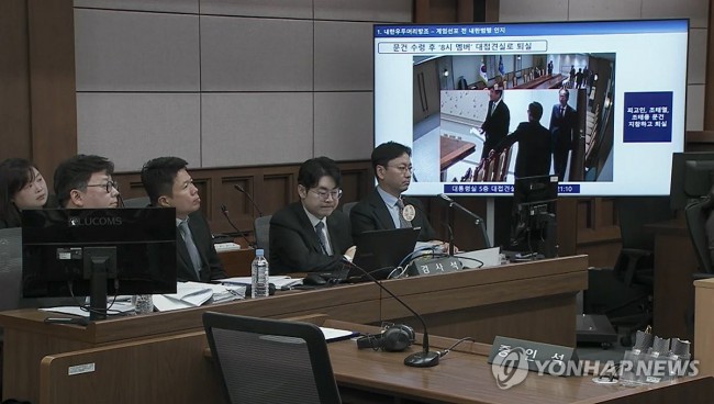 한덕수 재판서 계엄 당일 대통령실 CCTV 공개