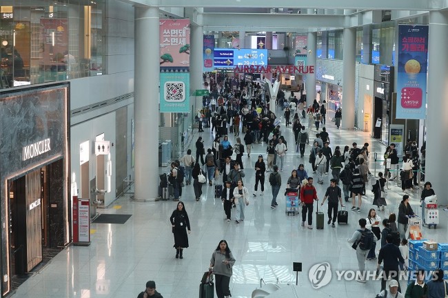 북적이는 인천국제공항