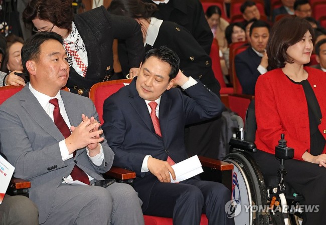 전국 당협 사무국장 성과공유회 참석한 장동혁 대표