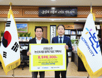 기사이미지