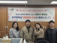 기사이미지