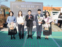 기사이미지