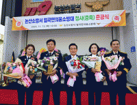 기사이미지